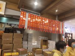 -功德林(南京西路店)