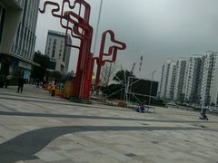 -万达广场(龙湾店)