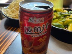 -石锅苗苗鱼(武汉首店)