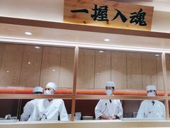 -YAMAKAWA(龙湖胥江天街店)