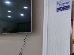 -珠海九龙医院口腔