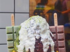 -WONDER ICE 萬得冰田(建設路总店)