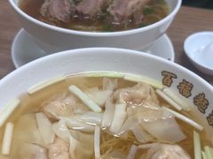 -百福麵家(新馬路店)