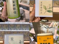 -铜锣湾国际购物中心