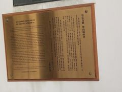 -圣约翰座堂