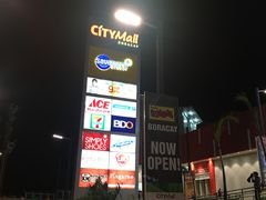 -CityMall Boracay