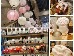 -星巴克臻选(湖滨道店)