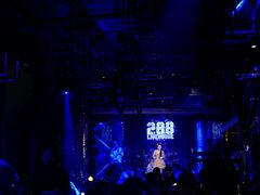 -288 Livehouse 酒吧(思南公馆店)