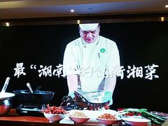 -好食上(喜盈门.范城店)