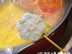 -湊湊火锅·茶憩(石家庄万象城店)