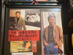 -为你钟情咖啡馆(春熙路太古里步行街店)