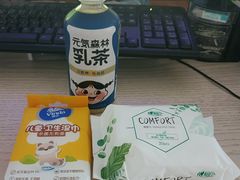 -北京华联生活超市(兰州红星店)