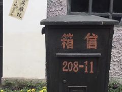 -两江国际影视城
