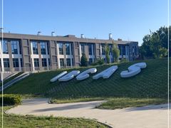 -国家植物园南园