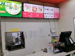 -满宝馄饨(HRB新亭街店)