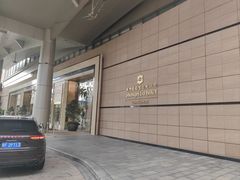 -广州香格里拉酒店