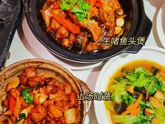 生啫鱼头-时间里·新派粤菜(远洋店)