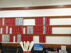 -随柳居·苏式小吃(建新巷店)