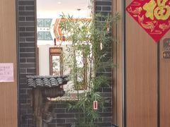 -厝包四点金·潮宴(太古仓店)