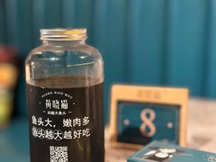 -黄晓猫剁椒大鱼头(海岸城店)