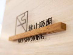 -全季酒店(苏州观前步行街店)