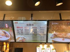 -蒋鹅儿·非物质文化遗产(城南店)