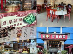 -老鼎万春卤菜(五代传承创始老店)