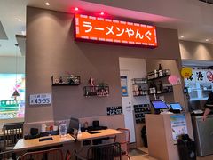 -沼津港精致料理·寿喜烧·烧鸟(漕河泾印象城店)