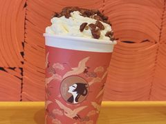 -茶理宜世(东方宝泰店)