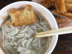 -汪记鲜鱼糊汤粉(沈阳路总店)