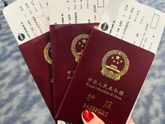 -杭州萧山国际机场