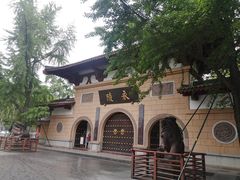-洞子口张老二凉粉(文殊院店)