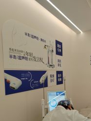 -至简医疗美容·医生集团