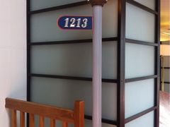 -喜鹊愉家酒店(郑州曼哈顿博览中心地铁站店)