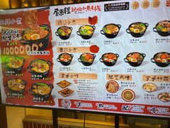 -万达广场(太原街店)