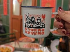 -永安里地摊烤肉(首创店)