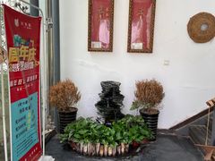 -庆泰顺