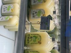 -奈雪的茶(星河城店)