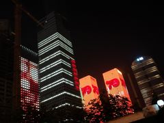 -中央广播电视总台(光华路办公区)