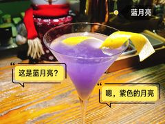 -LAMP BAR 水烟音乐酒吧