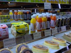 -多乐之日(和平伊势丹店)