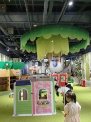 -幻贝家儿童乐园(苏州中心店)