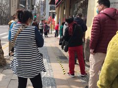 -老人和饭店(淮海中路店)