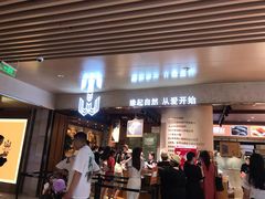 门面-麦陌(正弘城店)