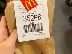 -麦当劳(世纪汇广场店)