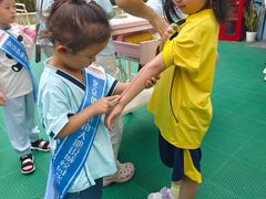 -伊顿幼儿园(济南大地锐城校区)