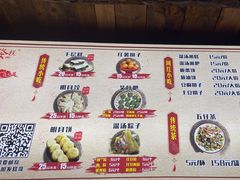 -温汤发糕(温汤店)
