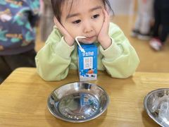 -北京市丰台区阳光起点锦城幼儿园(丰台园)