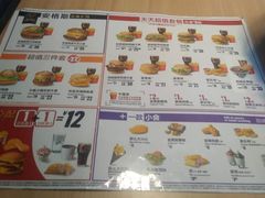-麦当劳(伟城广场店)