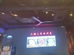 -里岛烤鱼(东港凯虹广场店)